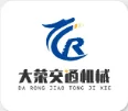 Da Rong Zhao Tong Machinery logo