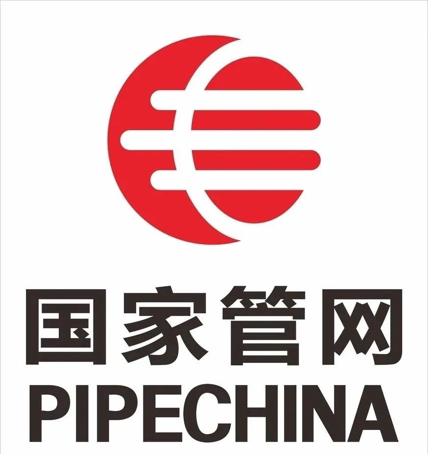 PipeChina logo
